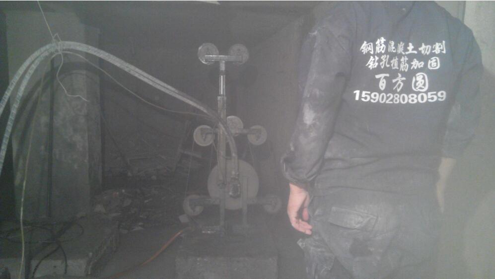 瀘州文縣（xiàn）農業銀行金庫切割拆除