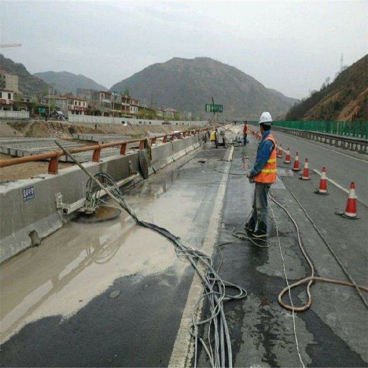 混凝土路面切割