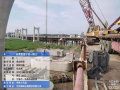 杭甬高速複線（xiàn）承混凝土拆除台及花瓶墩切除（chú）